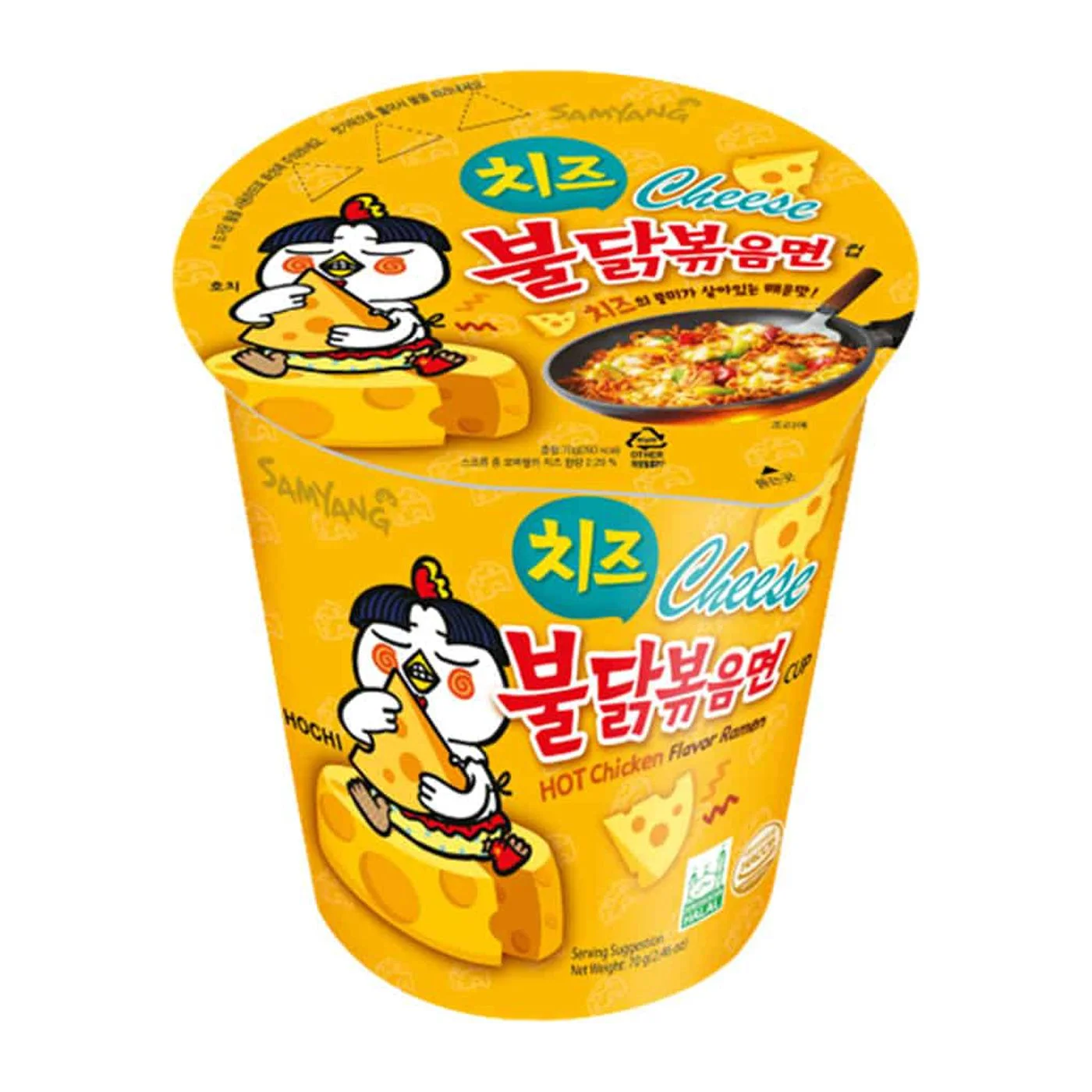 Samyang Buldak Cheese Spicy Chicken Flavored Ramen Cup 70G